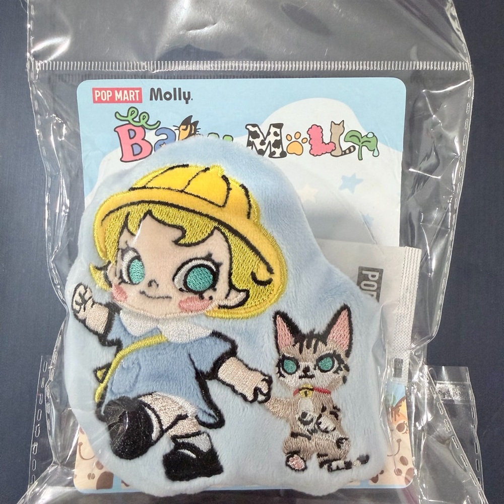 Pop Mart Baby Molly Plush magnet - Blue and Yellow